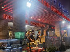 -老兰家传统烧烤炒菜泡馍(小南门店)