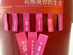 -VT101维多利广场