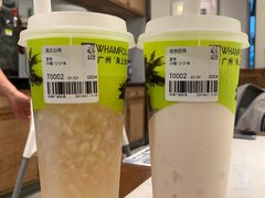 -丘大叔柠檬茶(乐峰广场分店)