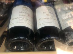 -blt精品超市(上海杨浦合生汇店)