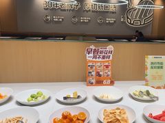 -豪客来牛排(开元盛世广场店)