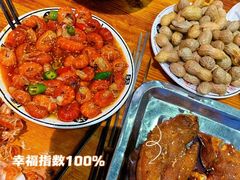 -申记串道(中街店)