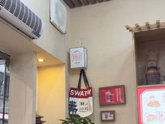 -一杯潮茶·专注潮汕茶饮(十二中创始店)