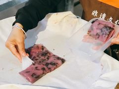 紫薯梅干菜肉末粉皮-安上粉皮.非遗手工小吃(骑龙巷店)