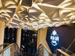 门面-英皇UA电影城(瑞虹天地月亮湾)