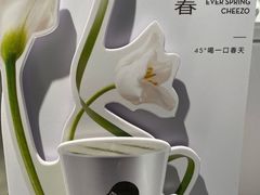 -喜茶(深圳东门1234店)