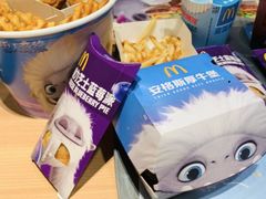 -麦当劳(新达汇三林店)