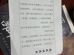 -剧狐剧本杀(徐汇1号店)