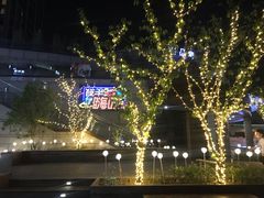-茉沏(万科美好广场店)