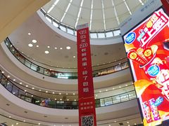 -万达广场(济南魏家庄店)