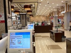 -伊藤洋华堂(高新店)