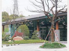 -杭州开元森泊度假乐园