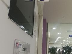 -美年大健康体检中心(太阳宫分院)