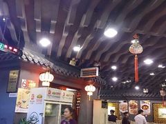 大堂-老浒记烤鸭-北京菜(琉璃厂店)