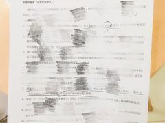 -爱雅仕口腔·数字化矫正中心(国贸门诊)