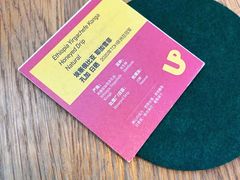 -彳亍咖啡·这里(水湾路店)