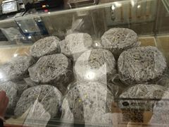 -杨招娣糕点(装驾桥巷店)