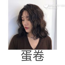 点击看大图 -DH2 hair