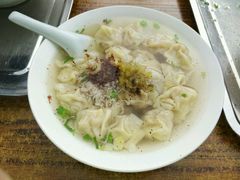 -汪家馄饨(集庆路店)