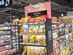 零售区-盒马鲜生(新都心店)