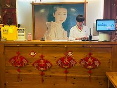 -鸥迪足道会馆(北京街店)