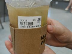 -喧闹·东方大气茶(鹅岭二厂店)