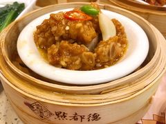 特色蒸排骨-点都德(华强南店)