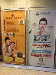 点击看大图 -Dr.林醫生产后修复·配方产康(南京江宁万达店)