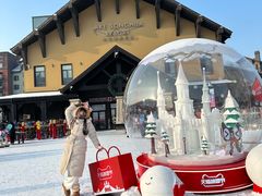 -中旅松花湖滑雪场
