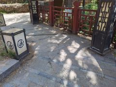 -西安汉城湖景区