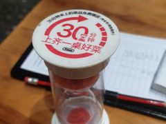 -木屋烧烤(大运店)