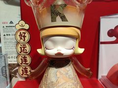 -泡泡玛特POPMART(合生汇店)