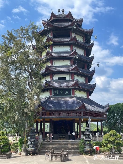 丰都鬼城名山景区图片