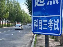 -胜华驾校·小猫学车(银都店)