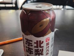 -马海涛牛肉串·午市牛腩饭·烧烤夜宵(领汇广场店)