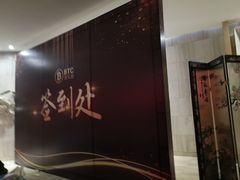 -青岛银沙滩温德姆至尊酒店
