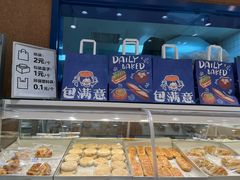 -包满意面包糕点(东坝店)