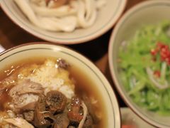 -玉滋補