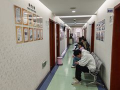 -杭州口腔医院(城西院区)