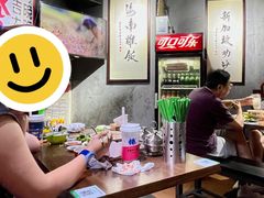 -绿柠食堂(北外滩店)