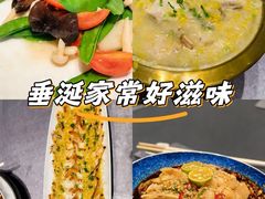 -将相和·海鲜蒸饺大连菜