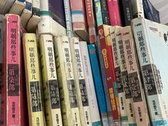 -深圳少年儿童图书馆