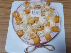 -味多美蛋糕(西安门店)