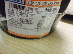 -全家便利店(星湖街店)