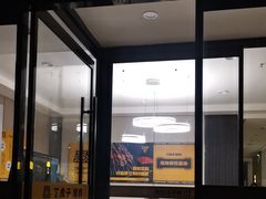 -丁虎子烤肉(国道二店)