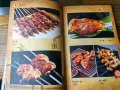 菜单-柿子树炭烤羊腿(金台路店)