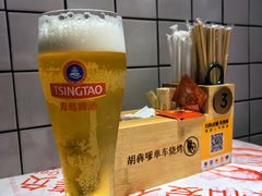 青岛啤酒-胡犇嗲单车烧烤(坡子街店)