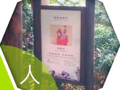 -威海天沐度假区温泉