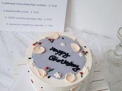 -蜜肆动物奶油蛋糕·个性定制·下午茶甜品