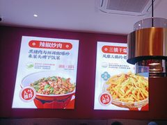 -来菜·湖北头牌藕汤(武商MALL众圆店)